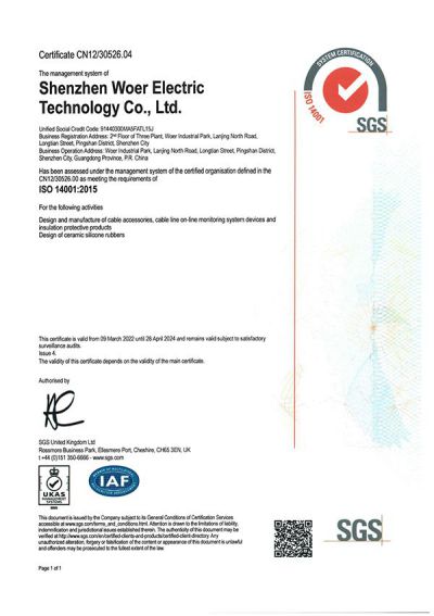 ISO14001