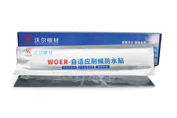 Self-Adaptive Weather Resistance & Waterproofing Tape