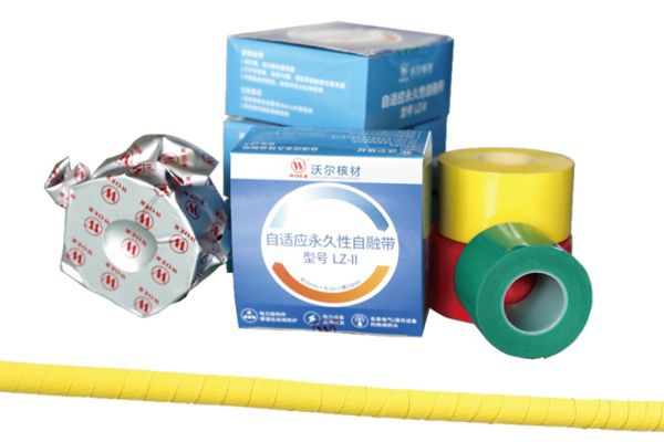 Self-Adaptive Permanent Self-Fusing Tape