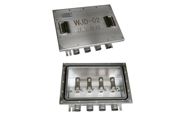 Direct Earthing Link Box & SVL Earthing Link Box