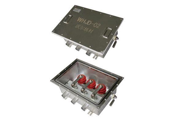 Direct Earthing Link Box & SVL Earthing Link Box